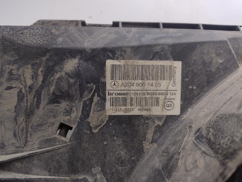 Kühlerventilator A2049061403 Mercedes-Benz E (W212) Limousine E-220 CDI 16V BlueEfficiency (OM651.924)