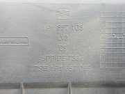 Handschuhfach 1P1857103 Seat Leon (1P1) Schrägheck 5-drs 1.6 (BSE)