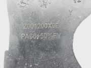 Kupplungspedal 2127CK Citroën CITROEN PICASSO Attraction 92 CV / 68 KW