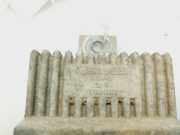 Heizwiderstand 7700115078 Renault Megane II (BM/CM) Schrägheck 1.9 dCi 120 (F9Q-800)