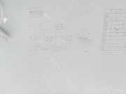 Handschuhfach 5P1857103 Seat Altea XL (5P5) Großraumlimousine 1.9 TDI (BXE)