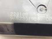 Heckschloss 9652301980 Citro?n Xsara Picasso (CH) Gro?raumlimousine 1.6 HDi 16V 92 (DV6ATED4(9HX)) DV6ATED4(9HX)