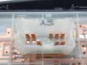 Schalter Für Elekt. Fensterheber Rechts Vorne 254114BA0A Nissan Micra (K14) Schrägheck 1.0 12V (BR10DE)