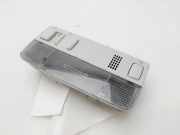 Innenbeleuchtung 3B0947105C Skoda Fabia II (5J) Schrägheck 5-drs 1.2i 12V (CGPB)