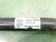 Stabilisatorstange Vorne 54810H8500 Kia Stonic (YB) SUV 1.0i T-GDi 12V Eco-Dynamics+ (G3LF)