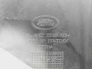 Türverkleidung Links Hinten AH2225569 Land + Range Rover LAND ROVER 4 TDV6 S 211 CV / 155 KW