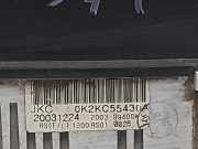 Tachoeinheit Kmh 0K2KC55430A Kia 2.0 CRDi LX Monovolumen 113 CV / 83 KW