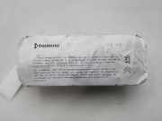 Airbag Beifahrer 9651116380 Citroën C5 II Berline (RC) Schrägheck 1.8 16V (EW7J4(6FZ))