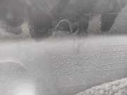 Schutzkappe Motor AV6Q6N041A Volvo V40 (MV) Schrägheck 5-drs 1.6 D2 (D4162T)