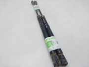 Gasdruckfedern Set Hinten 7700842256 Renault II FASE II (B/CB0) Community 65 CV / 48 KW