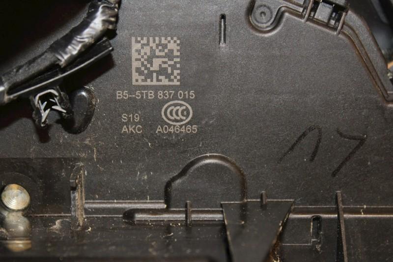 Türschloss Stangen Links Vorne 5TB837015 Volkswagen Touran (5T1) Großraumlimousine 1.4 TSI (CZDA) 2017 CZDA