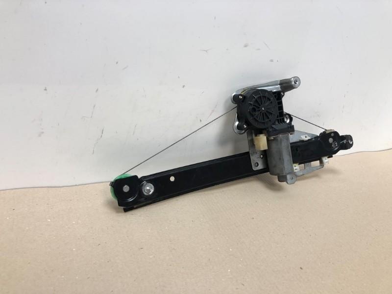 Fensterheber Rechts Hinten 30784579 Volvo V70 (SW) Kombi 2.4 20V 170 (B5244S) 2004 Bild Fensterheber Rechts Hinten 30784579 Volvo V70 (SW) Kombi 2.4 20V 170 (B5244S) 2004