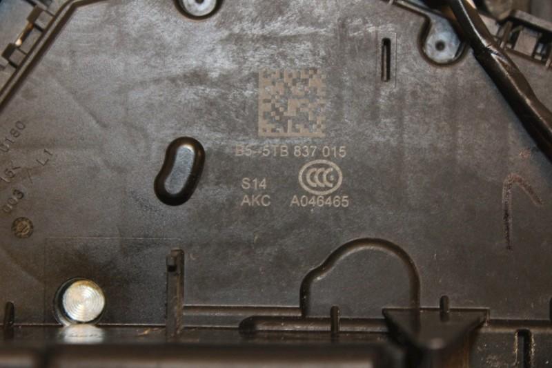 Türschloss Stangen Links Vorne 5TB837015 Volkswagen Touran (5T1) Großraumlimousine 1.6 TDI SCR BlueMotion Technology (DGDA) 2017 DGDA