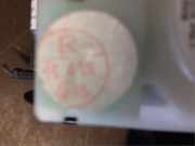 Sicherheitsgurt rechts vorne Nissan Pixo UA0