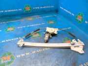 Fensterheber rechts vorne Hyundai i20 GB 82404C7010
