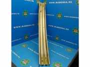 Stoßstangenträger vorne Chevrolet Matiz