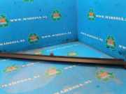 Laderaumabdeckung Mitsubishi Colt CZC Cabriolet Z3B