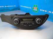 Heizungsbetätigung (Konsole) Toyota Yaris P13 559000D810