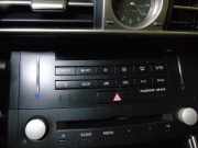 Heizungsbetätigung (Konsole) Lexus IS 3 E3 5590053241