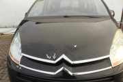 Motorhaube Citroen C4 Grand Picasso U