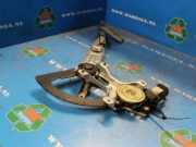Fensterheber links vorne Daewoo Rezzo U100 96261056UQ