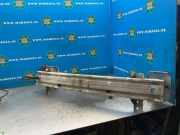 Stoßstangenträger vorne Ford Transit Courier B460 Kasten