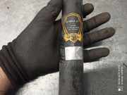 Tankklappe 2122599 BMW 5 serie (E39) Limousine 528i 24V (M52-B28(286S1))