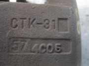 Bremssattel Rechts Vorne Daewoo / Chevrolet Tacuma Großraumlimousine 1.6 16V (A16DMS)