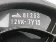 Heizl?fter 81253 Nissan Almera (N15) Limousine 2.0 GX Diesel (CD20)