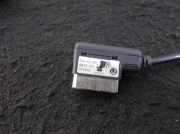 Türschloss Rechts Hinten 9138S8 Peugeot BIPPER 1.4 HDi