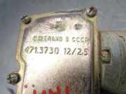 Scheibenwischermotor Hinten 4713730 Lada Niva (2121/2131) Gel?ndewagen 1.6 2121 (2121)