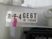 Lichtschalter 4GE6T17B366 Mazda 323 Fastbreak (BJ14) 1.6 16V (ZM)