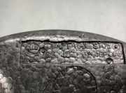 Wagenheber 95437620 Opel Mokka/Mokka X SUV 1.6 CDTI 16V 4x2 (B16DTH)