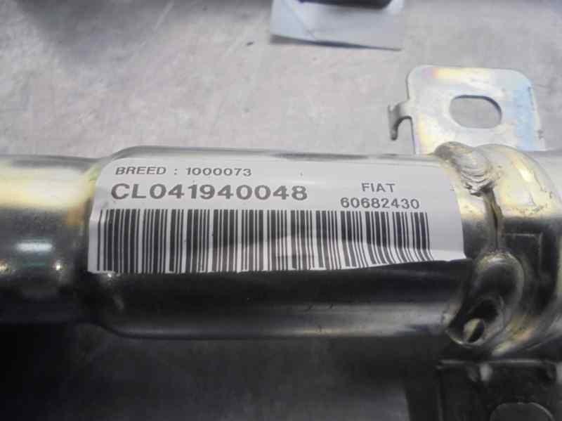 Motorhaubenschloss A2468700558 Mercedes-Benz B (W246) Schrägheck 2.1 B-200 CDI BlueEFFICIENCY 16V 4-Matic (OM651.930)