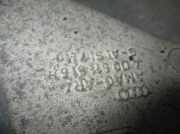 Querlenker Rechts Hinten Unten 4D0511516 Audi A8 (D2) Limousine 2.8 V6 30V (ACK)