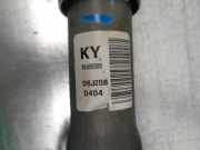 Lenksäule 96455509 Daewoo / Chevrolet Aveo (256) Limousine 1.4 16V (F14D3)