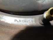 Felge 87BB1007EB Ford SIERRA BERLINA 2.0 (OHC)