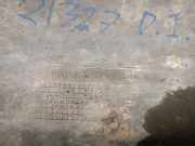 Innenkotfl?gel Links Vorne 1H0809961 Volkswagen Vento (1H2) Limousine 1.6 i (ABU) ABU