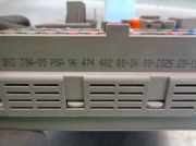 Sicherungskasten 9647448280 Citro?n C4 Cactus (0B/0P) Schr?gheck 5-drs 1.6 e-Hdi 92 (DV6DTED(9HP)) DV6DTED(9HP)