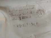 Scheibenwaschbehälter 289100406R Nissan NV400 Furgoneta (X62, X62B) dCi 135