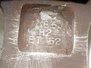 Tachoeinheit Kmh 9837546480 Opel C Furgoneta (K0) 1.5