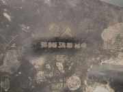 Innenkotflügel Rechts Hinten 9684637680 Peugeot I Monospace (0U_) 2.0 HDi 150 / BlueHDi 150