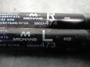 Gürtelschnalle Rechts Hinten 06G76 SsangYong Kyron SUV 2.0 M 200 Xdi 16V 4x2 (D20DT(OM664.950))