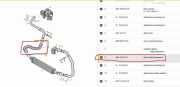 Schlauch 4K0145738J Audi A6 Allroad Quattro (C8) Kombi 3.0 V6 24V 50 TDI Mild hybrid (DDVB)