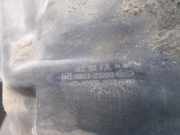 Innenkotflügel Links Vorne 8681123000 Hyundai S-coupe Coupé 1.5i Base,LS 12V (G4EK)