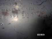 Türfänger Renault IV (JK0) 2.2 dCi Turbodiesel