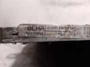 Lenkgetriebe 6K1422061A Seat Toledo (1L2) Limousine 1.6i SE,SXE MPi (AFT)