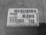 Motorsteuergerät P30887993 Volvo S40 (VS) Limousine 1.8i 16V (B4184SM)