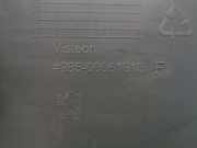 Türverkleidung Rechts Vorne 96709408ZE Peugeot 508 (8D) Limousine 2.2 HDiF 16V GT (DW12FC(4HL))