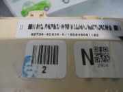 Sicherungskasten 827300D020 Toyota Yaris (P1) Schrägheck 1.0 16V VVT-i (1SZFE)